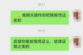 湖北对付老赖：刘小姐被老赖拖欠货款